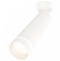 Спот Ambrella Light XM XM6355003 - 0