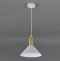 Подвесной светильник Escada Sagitta 1108/1S White - 2