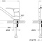 Смеситель для раковины Lemark Point  LM0307C - 1