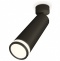 Спот Ambrella XM XM6356002 - 1