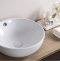 Рукомойник BelBagno BB1077 - 1