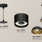 Подвесной светильник Ambrella Light XP XP8111051 - 3