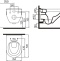 Унитаз подвесной Bien Ion безободковый, с биде IOKA050N2VP1W5000 - 4