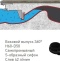 Душевой лоток Berges Wasserhaus Super Slim 60 см 090152 - 10