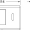 Кнопка смыва TECE Planus 6 V-Batterie 9240350 сатин - 2