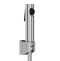 Гигиенический душ Jacob Delafon Cuff E98100-CP - 0