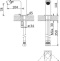 Смеситель Cezares Porta BS1-01-W0 для биде PORTA-BS1-01-W0 - 1