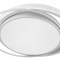 Накладной светильник Arte Lamp Alsafi A2657PL-1WH - 0