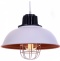 Подвесной светильник LUMINA DECO Fuko LDP 6859 WT - 0