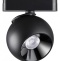 Светильник на штанге Novotech SMAL 359100 - 0