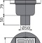 Душевой трап AlcaPlast APV32 - 3