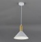 Подвесной светильник Escada Sagitta 1108/1S White - 1
