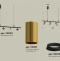Подвесной светильник Ambrella Light XB XB9002300 - 2