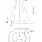 Подвесной светодиодный светильник Maytoni Rim MOD058PL-L55W4K - 5