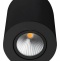 Потолочный светодиодный светильник Arlight SP-Focus-R90-9W Day4000 029530  - 0