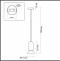 Подвесной светильник Odeon Light Kerama 5054/1D - 4