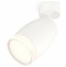 Спот Ambrella XM XM1122005 - 1