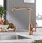 Смеситель Grohe Essence New 30269DA0 для кухонной мойки - 1