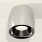 Накладной светильник Ambrella Light XS XS1143001 - 1