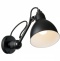 Спот Lightstar Loft 765607 - 0