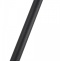 Бра Zortes Mavy ZRS.90610.02 - 1
