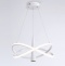 Подвесная люстра Ambrella Light FL FL5367 - 2