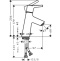 Смеситель для раковины Hansgrohe Talis S 80, LowFlow 3,5 л /мин, однорычажный, без сливного набора, хром 72018000 - 1