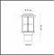 Уличный светильник Odeon Light Nature Magus 4964/1A - 3