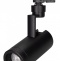 Трековый светодиодный светильник Arlight LGD-Zeus-2TR-R67-10W Day4000 025940(1) - 1