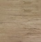 Тумба с раковиной BelBagno Marino 120 rovere nature - 2