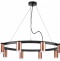 Подвесная люстра Lightstar Rullo LR0203000 - 2