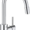 Смеситель Grohe Concetto New 32663003 для кухонной мойки - 0