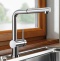 Смеситель Grohe Minta 32168000 для кухонной мойки - 5