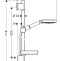 Душевой гарнитур Hansgrohe   27886000 - 2