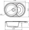 Мойка кухонная Florentina Родос 760 грей 20.140.D0760.305 - 1