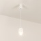 Подвесной светодиодный светильник Arlight SP-Elementa-Dome-R71-9W Warm3000 032777 - 1