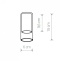 Плафон Nowodvorski Cameleon Cylinder S 8546 - 1
