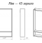 Зеркало Misty Мия 45 серое с полками П-Ми03045-01 - 1