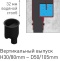 Душевой лоток Berges Wasserhaus C1 Norma 70 см 090038 - 5