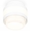 Накладной светильник Ambrella Light XS XS8418001 - 0