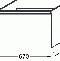 Тумба под раковину Jacob Delafon Odeon Up 48.5 см  EB860-N18 - 3