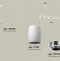 Подвесной светильник Ambrella Light XB XB9005500 - 1