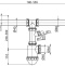 A448P Сифон для сдвоенной мойки с накидными гайками 6/4