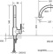 Смеситель Bravat Source F7173218CP-ENG для кухонной мойки - 1