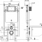 Комплект Weltwasser AMBERG 497 ST + MERZBACH 004 MT-GN + AMBERG RD-MT CR  10000006729 - 4