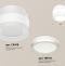 Накладной светильник Ambrella Light XS XS8418002 - 1