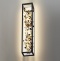 Накладной светильник Odeon Light Bild 5065/23WL - 2