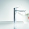 Смеситель Hansgrohe Focus 31608000 для раковины - 4