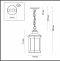 Уличный светильник Odeon Light Nature Mavret 4961/1F - 2