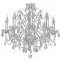 Подвесная люстра MW-Light Каролина 367013408 - 0